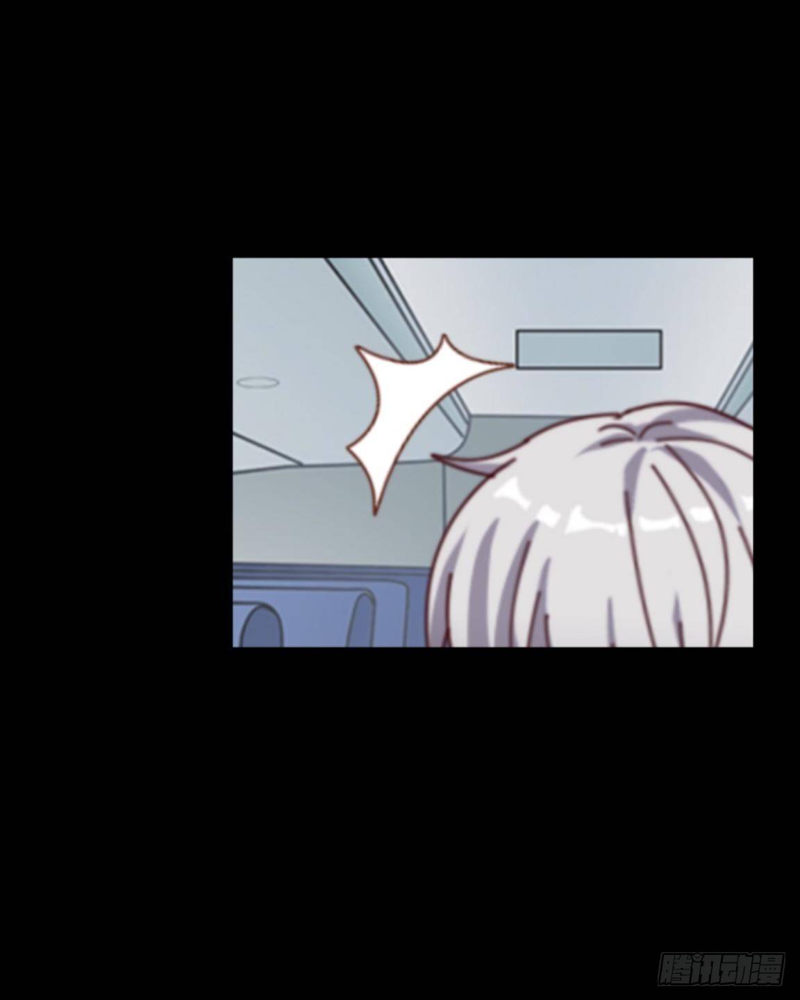 no5 感染-第5话