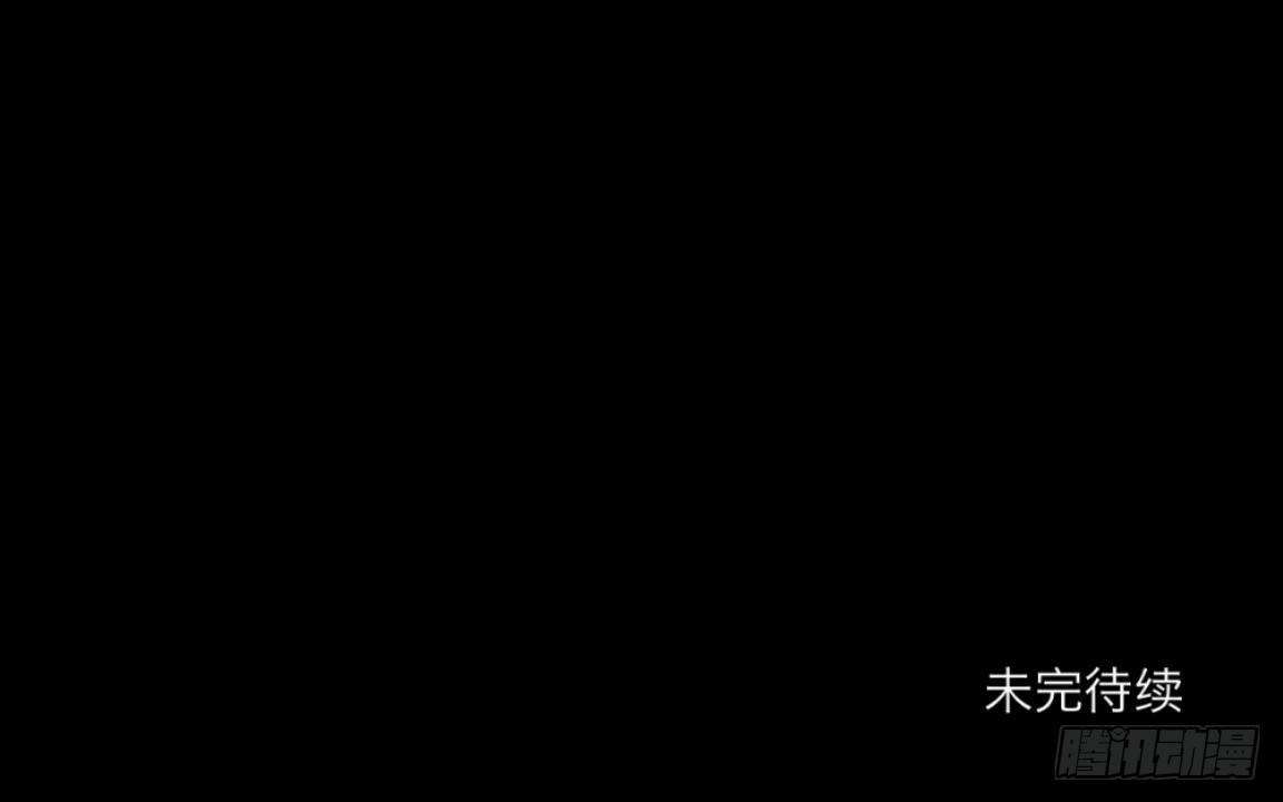no5 感染-第5话
