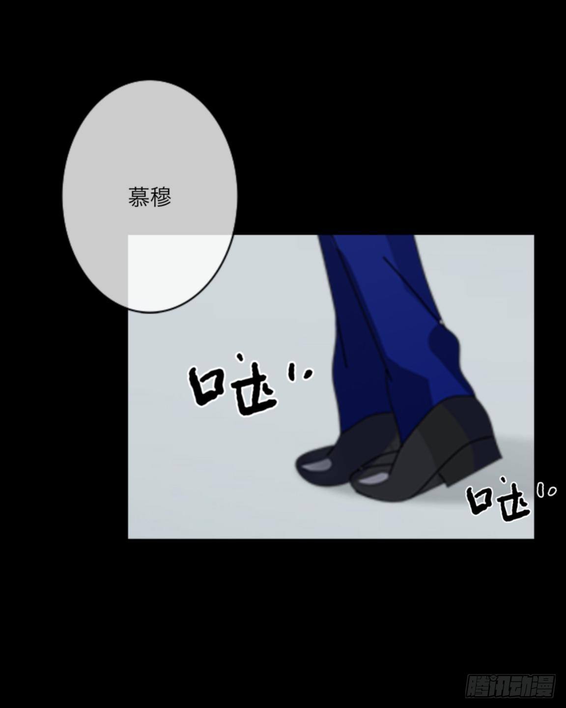 no7 永不该降落的航班-第7话
