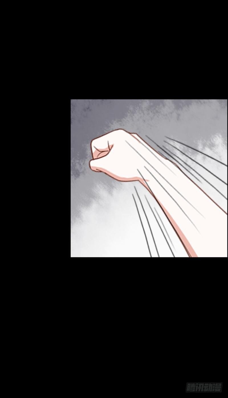 no9 医闹（二）-第9话