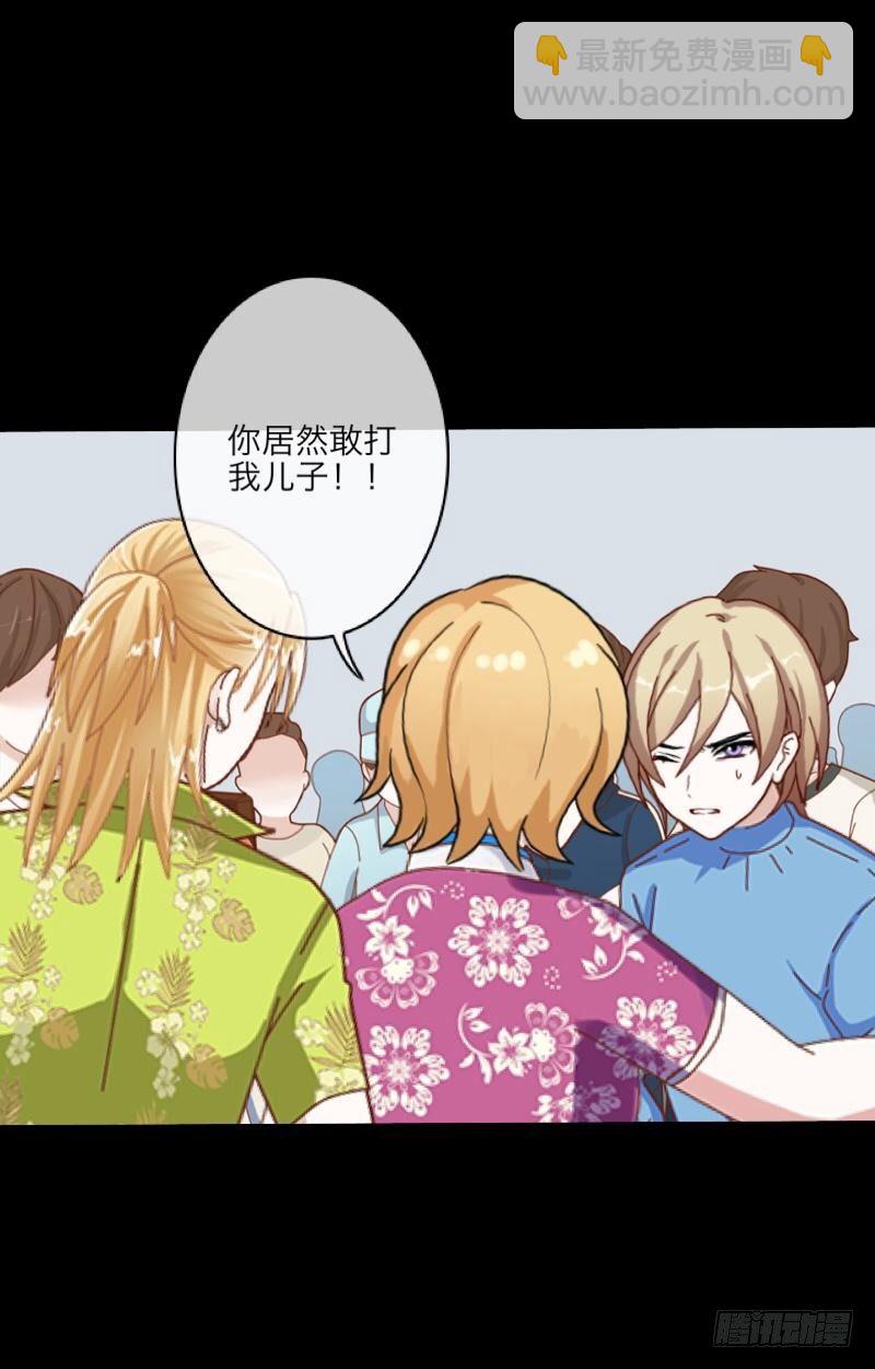 no9 医闹（二）-第9话