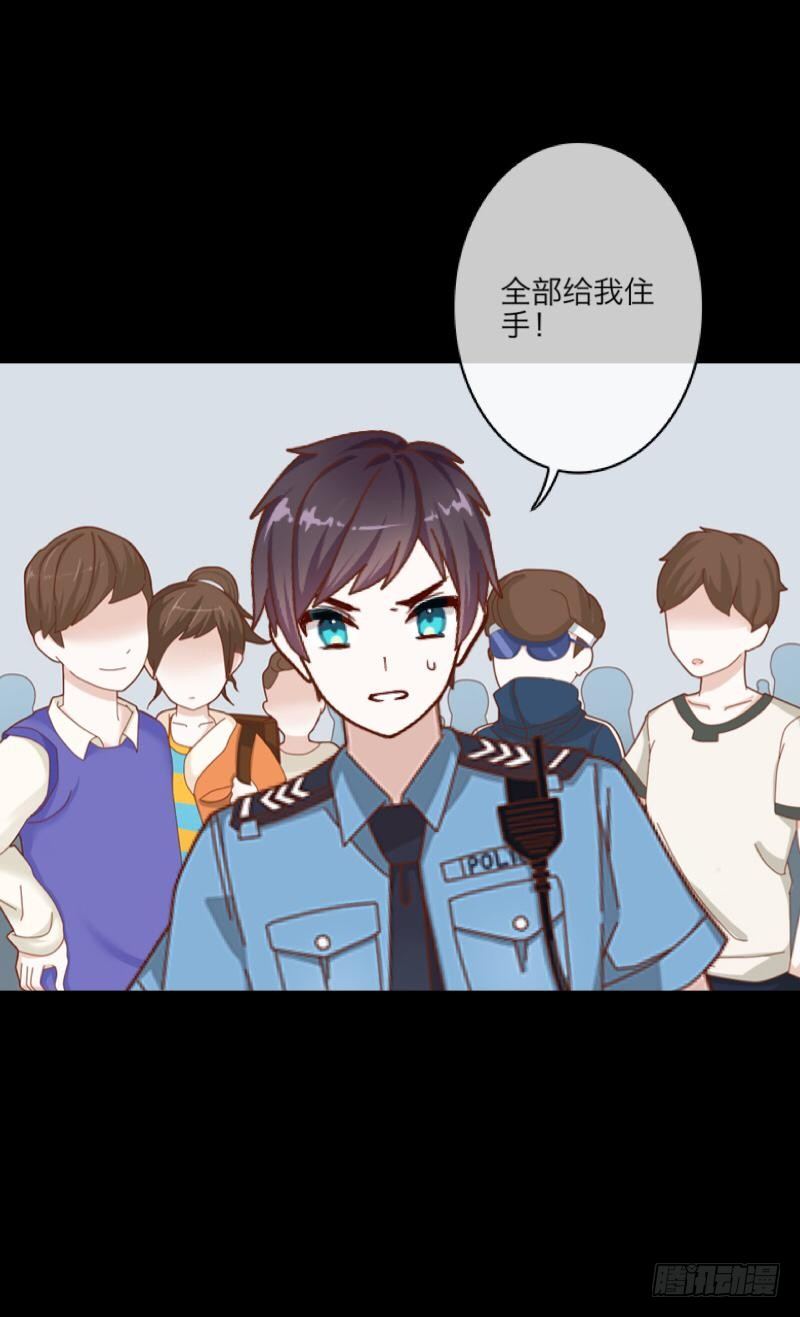 no9 医闹（二）-第9话