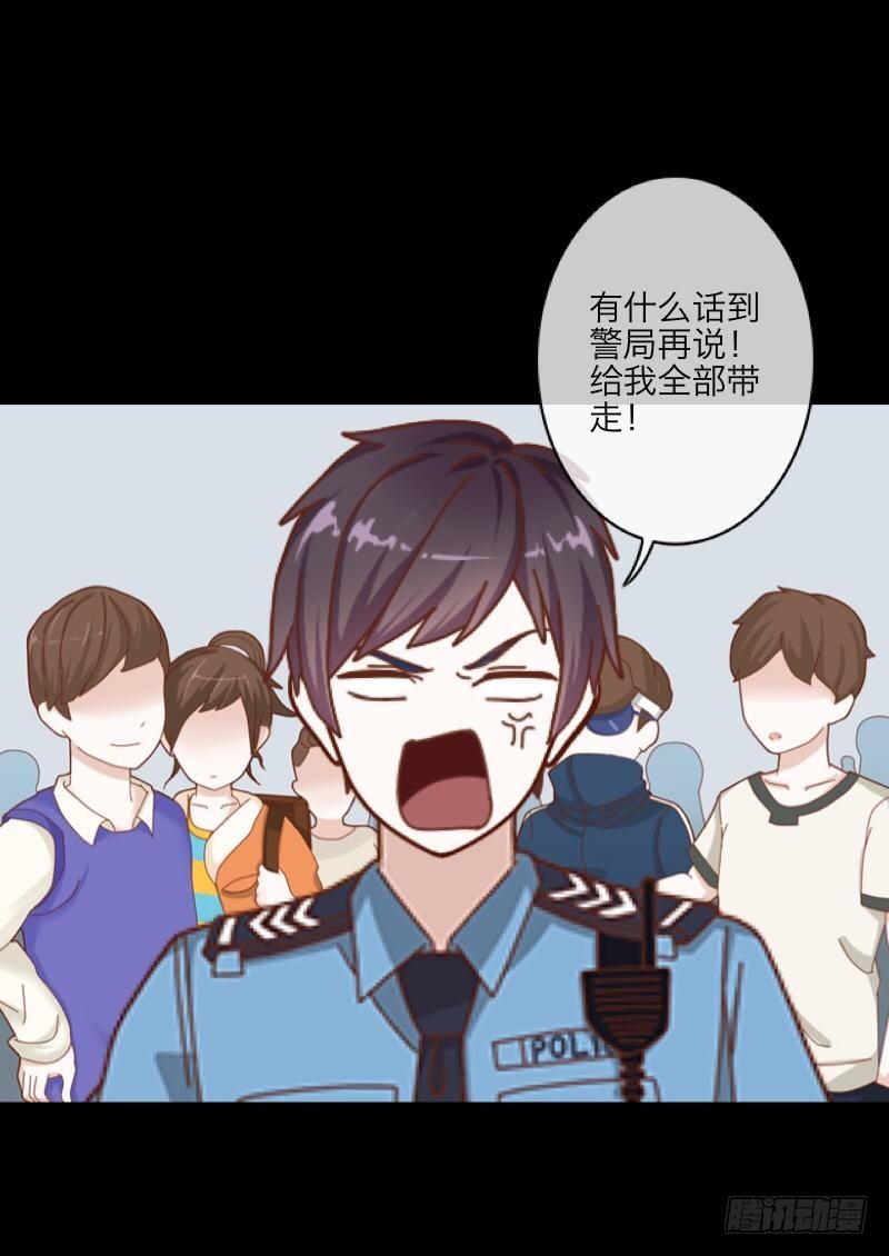 no9 医闹（二）-第9话
