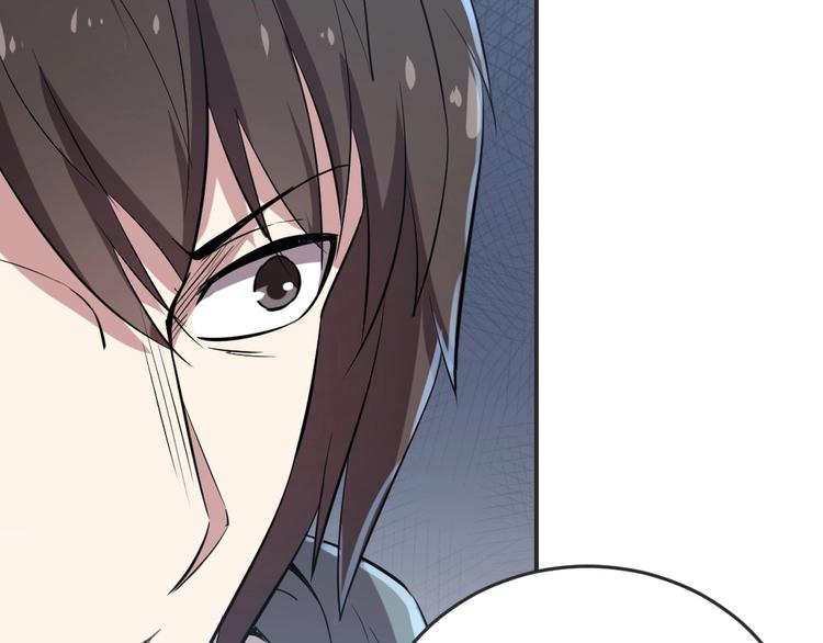 第10话(1/2)-第11话