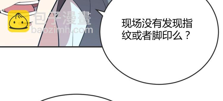 第10话(1/2)-第11话