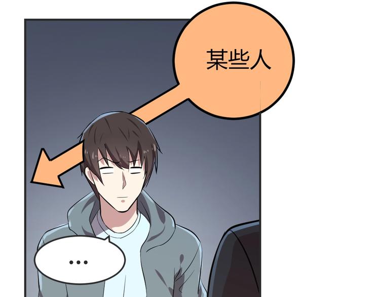 第10话(1/2)-第11话