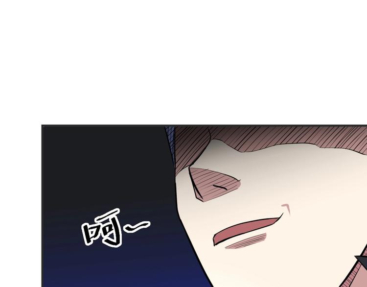 第10话(1/2)-第11话