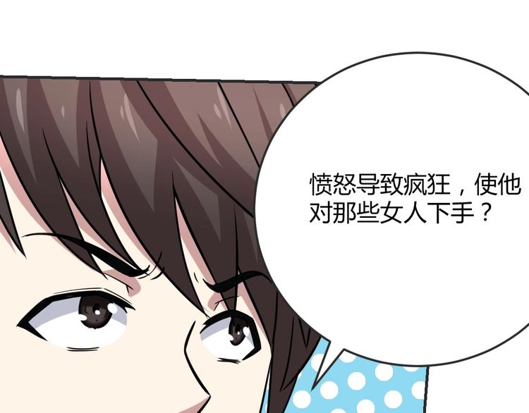 第10话(1/2)-第11话