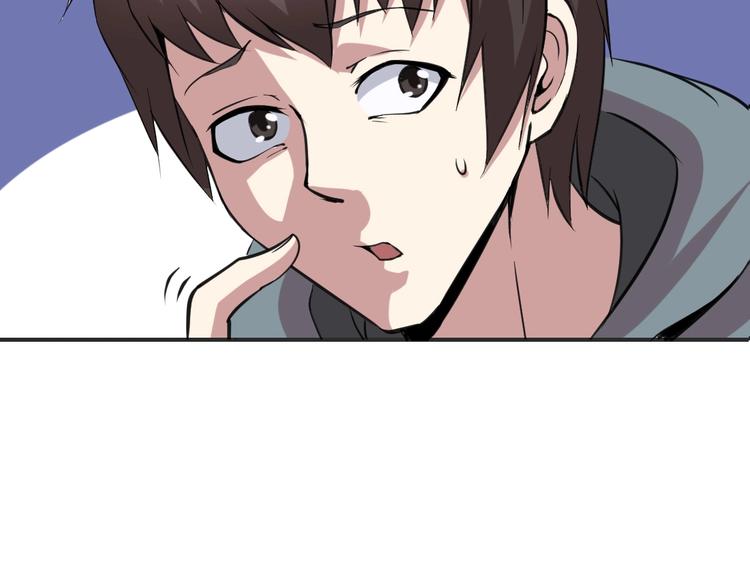 第10话(1/2)-第11话