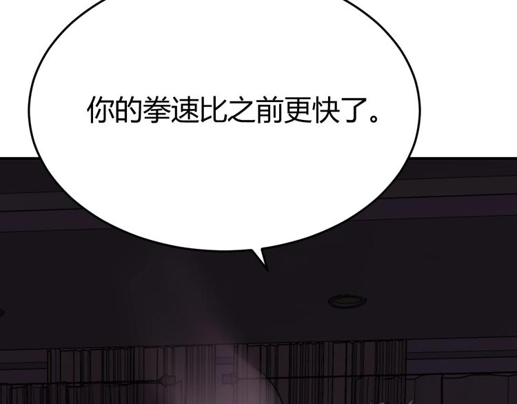 第12话(1/2)-第13话