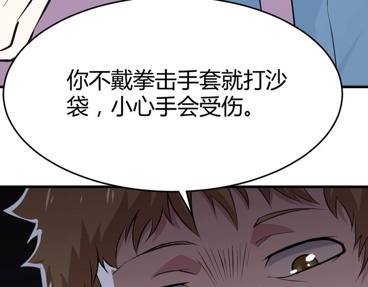 第12话(1/2)-第13话