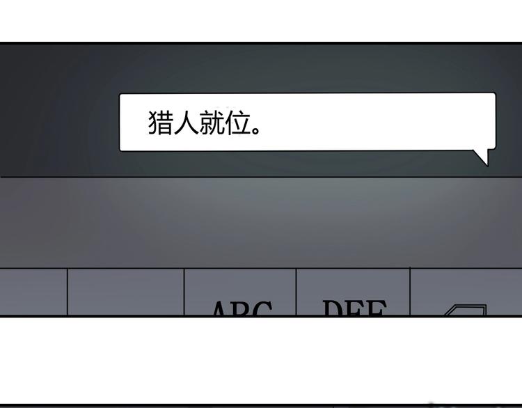 第12话(1/2)-第13话