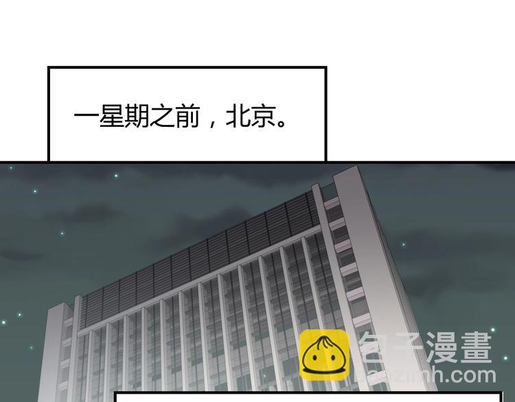 第12话(1/2)-第13话