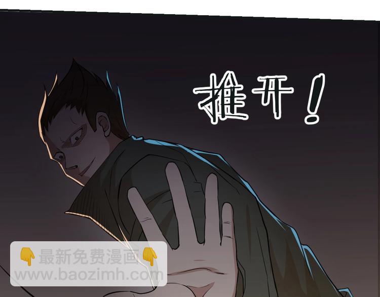 第14话(1/2)-第15话
