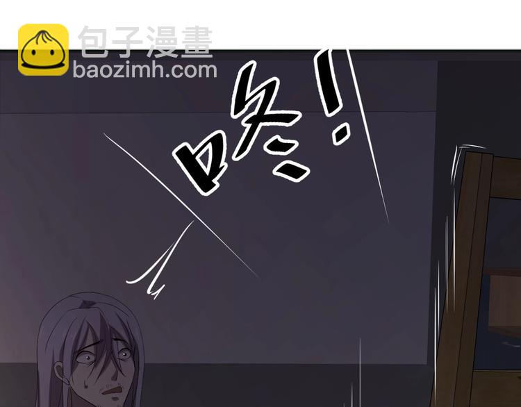 第14话(1/2)-第15话