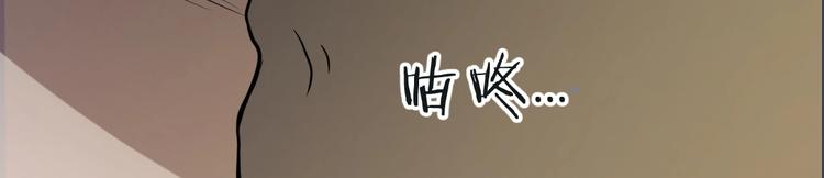 第14话(1/2)-第15话