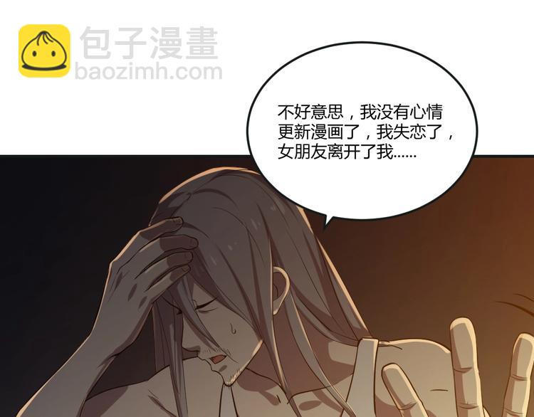 第14话(1/2)-第15话