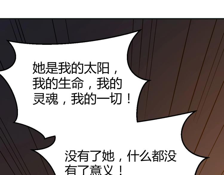 第14话(1/2)-第15话