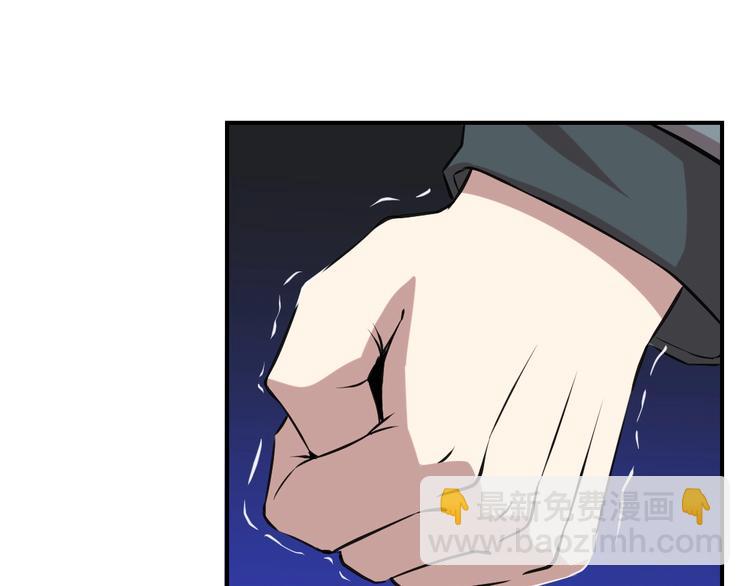 第16话(1/2)-第17话