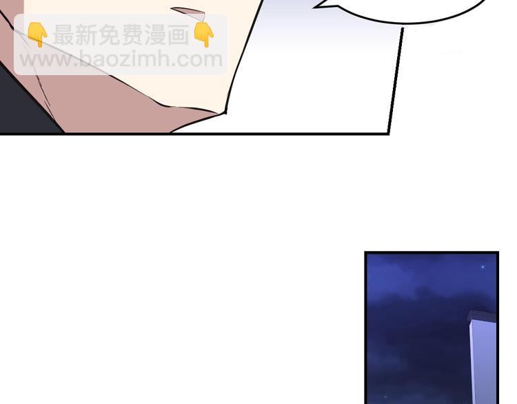 第16话(1/2)-第17话