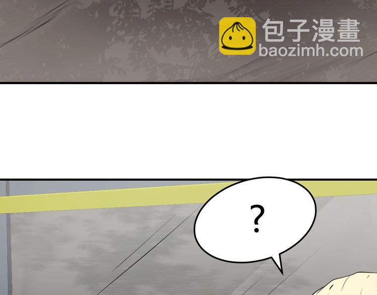 第16话(1/2)-第17话