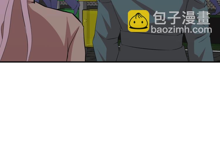 第16话(1/2)-第17话