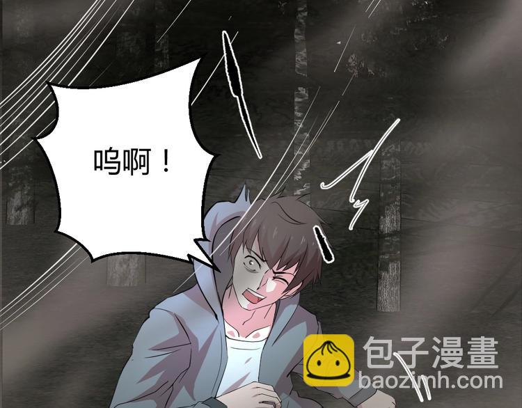 第18话(1/2)-第19话
