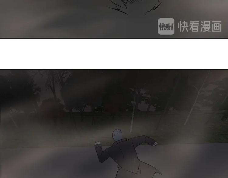 第18话(1/2)-第19话