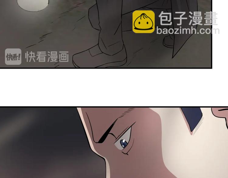 第18话(1/2)-第19话