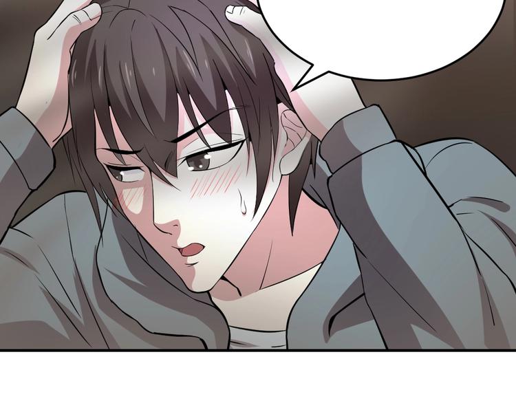 第18话(1/2)-第19话