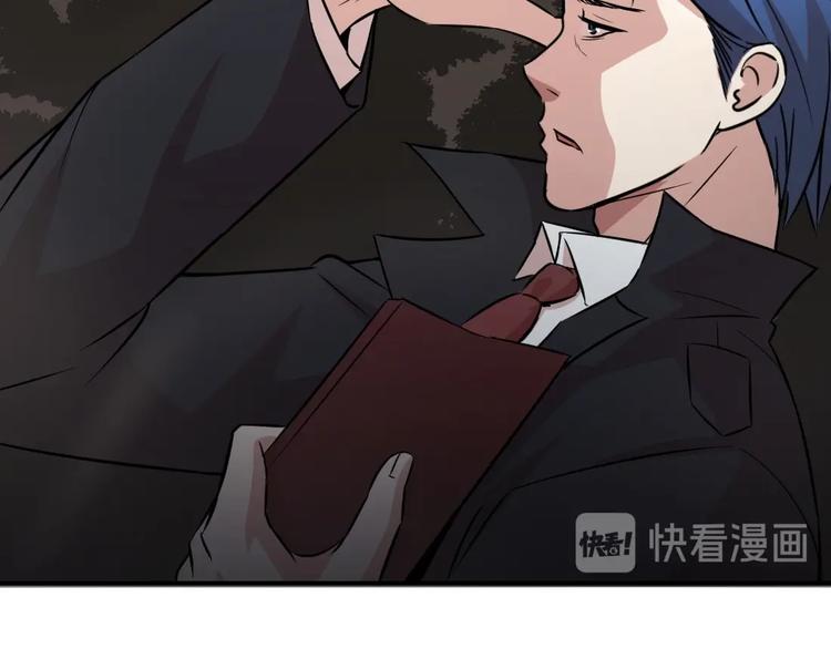 第18话(1/2)-第19话