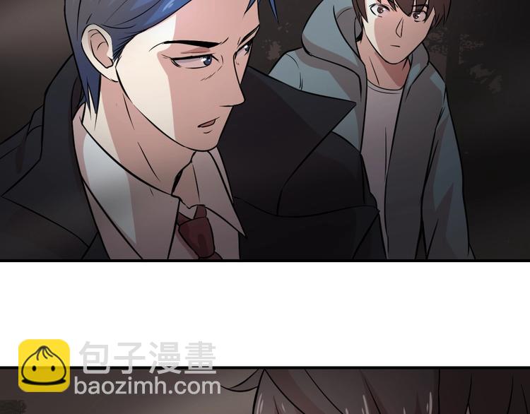 第18话(1/2)-第19话