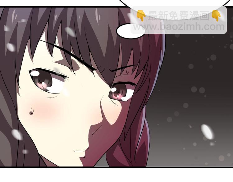 第2话-第3话
