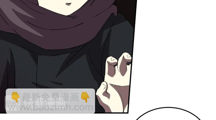 第2话-第3话