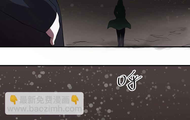 第2话-第3话