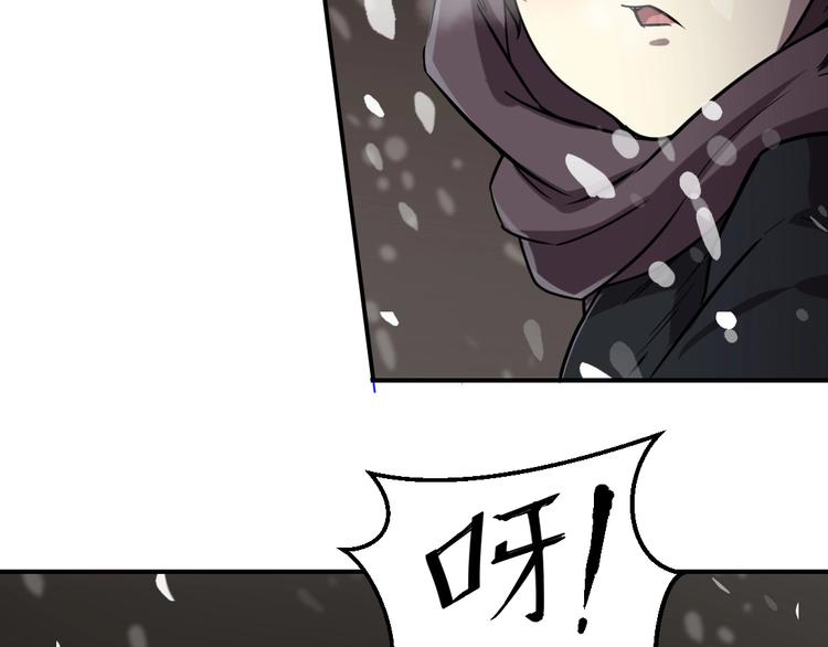 第2话-第3话