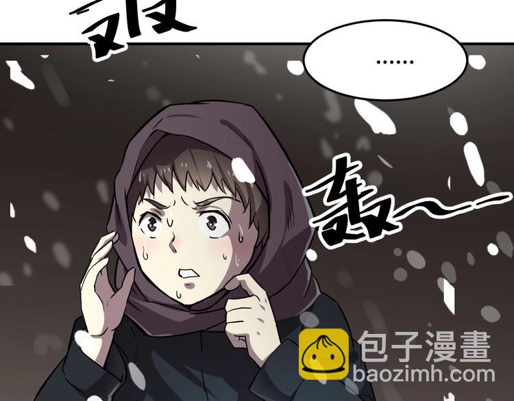 第2话-第3话