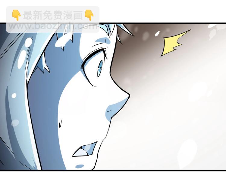 第2话-第3话
