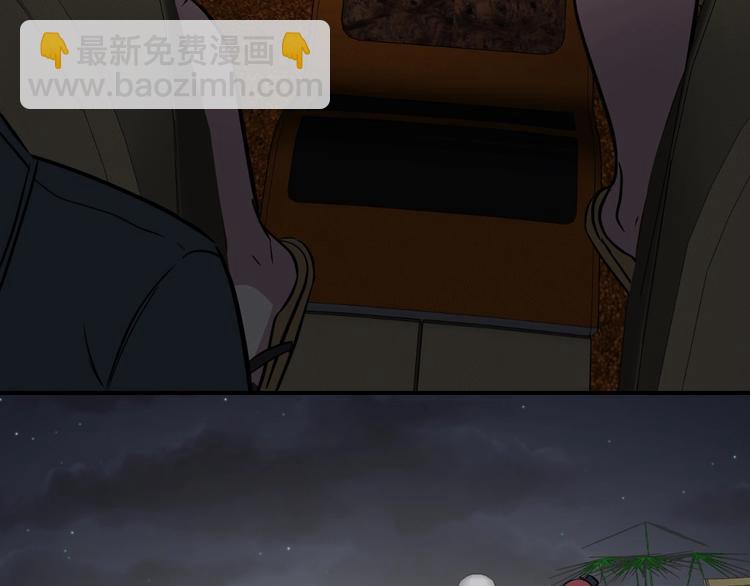 第20话(1/2)-第21话