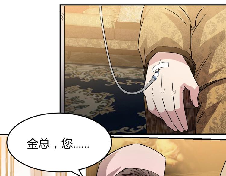 第22话(1/2)-第23话