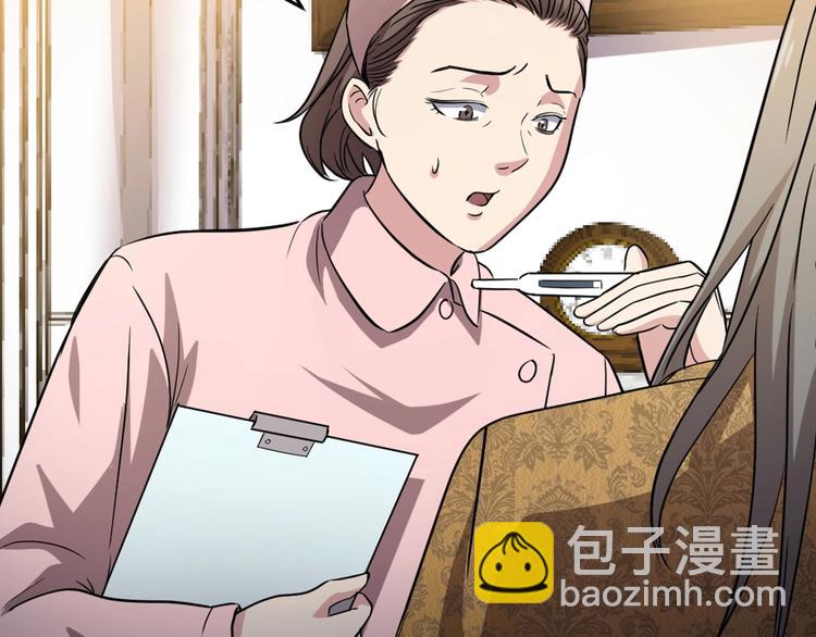 第22话(1/2)-第23话