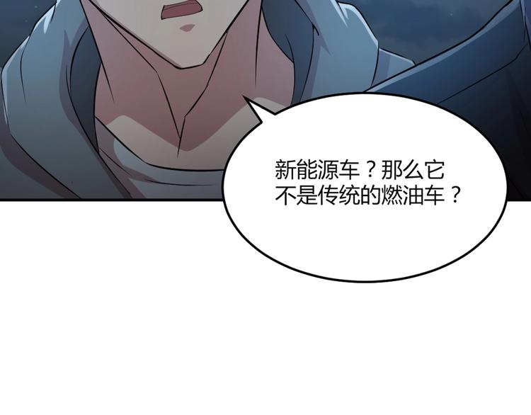第24话-第25话