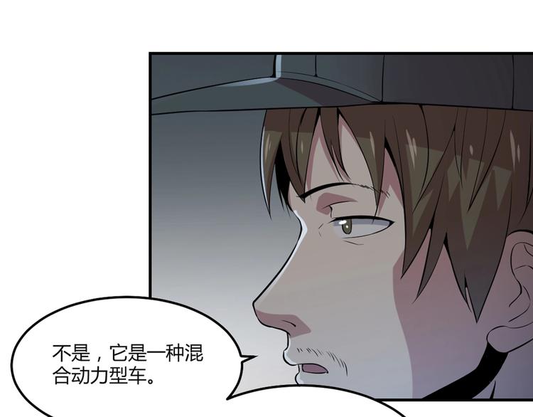 第24话-第25话