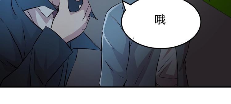 第24话-第25话