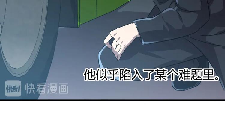 第24话-第25话