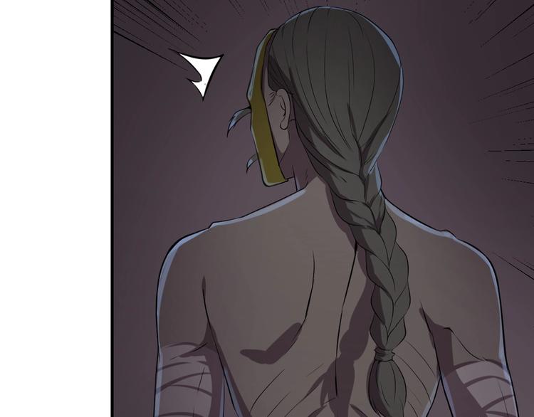 第26话(1/2)-第27话