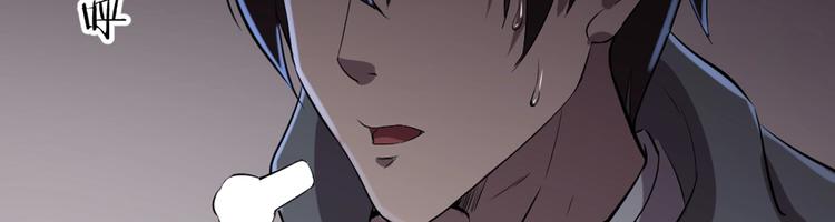 第26话(1/2)-第27话