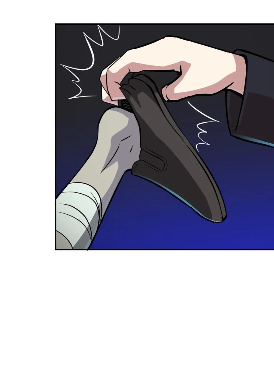 第28话-第29话