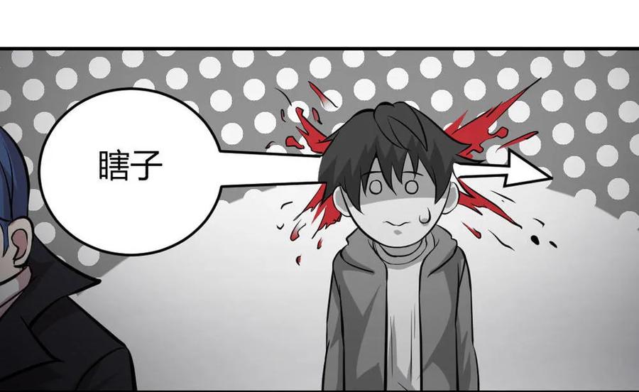 第30话-第31话