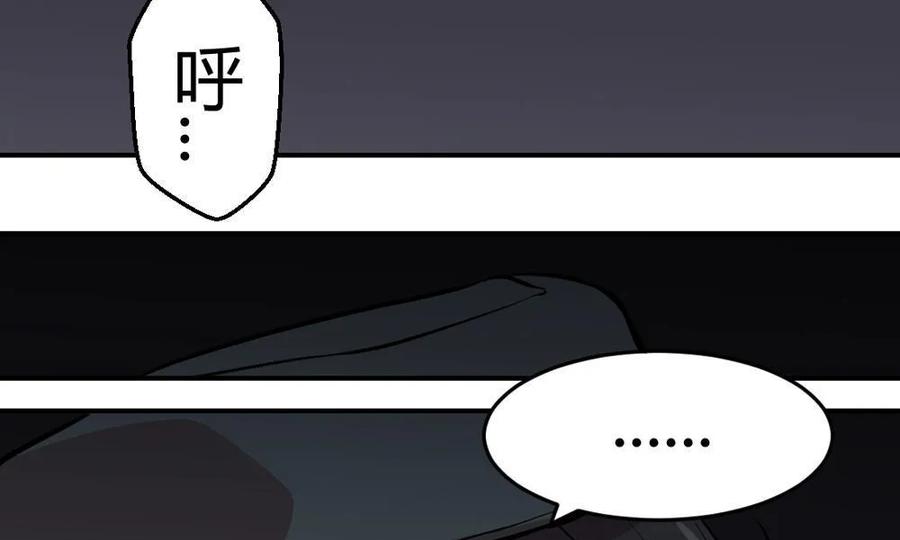 第30话-第31话